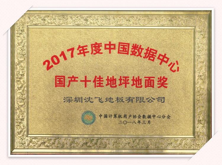 91桃色在线观看地板8279.jpg