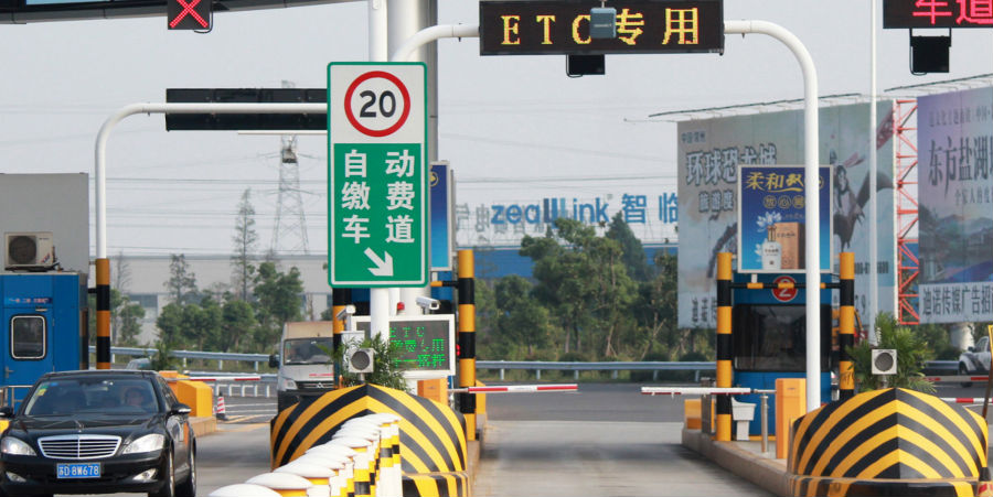 桃色视频APP在线观看地板.png